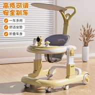 New Baby Walker Multi-Functional Three-in-One Anti-Collision Foot Adjustable u Square Walker***New M