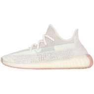 adidas | รองเท้าวิ่ง YEEZY 350 V2