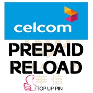 Celcom Prepaid Topup Pin