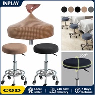 1Pc Elastic Round Chair Cover Spandex Decor Removable Washable Office Dining Room Bar Stools Chairs Protector Cover Home Bar Cushions Stool Round Polyester Seat Cover Chair Cover Protector Stretch Printed Office Multicolor