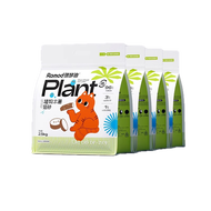 Romod Cassava Cat Litter Low Dust Tofu Litter Absorbent Clumping Non-stick