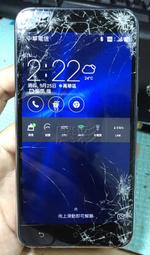 【台北光華飈彩】 asus ZenFone 3 ZE520KL  華碩 螢幕  觸控屏 破裂 液晶 總成 手機平板維修