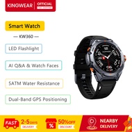 KINGWEAR Smart Watch KW360 Dual-Band GPS LED Flashlight 5ATM Water Resistance Smartwatch Smart Watch