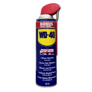 WD 40 Lubricant Spray 432ML Multi-Use with Smart Straw
