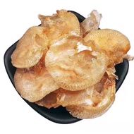 Fish Maw Flower Gum Deep Sea Small Red Fish Gum 50g-100g Fish Maw
