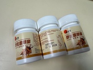 位元堂 野生蟲草皇36粒