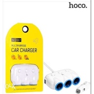 HOCO 3 IN 1 CAR CHARGER (B4)