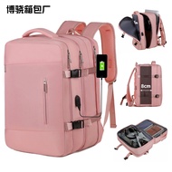 Cross-Border Wholesale Large Capacity Extendable Backpack Dry Wet Separation with USB Socket Busines