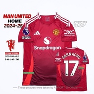 ASPORT MAN UNITED HOME 2024 2025