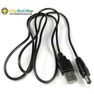 USB to DC 5.5 * 2.1mm cable 1m long