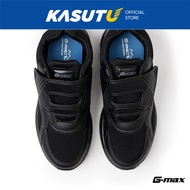 [BACK TO SCHOOL!] G-Max Velcro Secondary School Shoes | Kasut U 307-00349