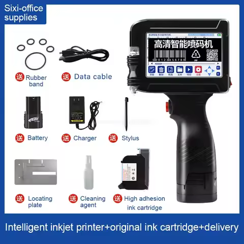 CJ780 fully automatic handheld online inkjet printer small handheld inkjet printer production date i