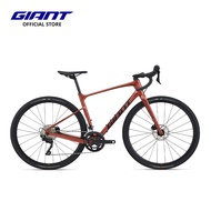 Giant Gravel Bike Revolt Advanced 3