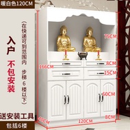 BW-6💚Buddha Niche Altar Household Altar Clothes Closet Buddha Cabinet Altar White Bodhisattva God of Wealth Statue Cabin