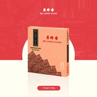 美珍香切片牛肉干 Bee Cheng Hiang Sliced Beef  (280g)