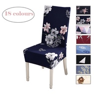 【Chair Cover】Vintage Chair Cover For Dining Room Multi-colors