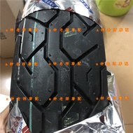 Suitable for Prince TR150 TR150S HJ150-16 HJ150-16S Front Tire Rear Tire Vacuum Tire