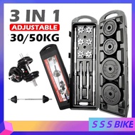 50kg Electroplating Dumbbell Barbell Fitness Dumbbell Combination Men's Home Fitness Equipment Gift 