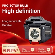 ELPLP67 V13H010L67 Projection Bulb Replacement for epson EB-S02 EB-W02 EB-W12 EB-X14 EB-W16 EB-s11 H