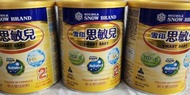 雪印思敏兒 Smart Baby 1 & 2 嬰兒奶粉