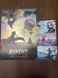 Avatar 阿凡達3 電影海報