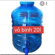 1 20 liter water bottle 110 blue new bottle (maximum 3 bottles)