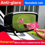 Rearview mirror waterproof film inverted mirror rain rain anti-fog sticker car