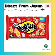 Kameda Kaki no Tane Kameda Seika Kameda Snack Mix 120g[Direct from Japan]