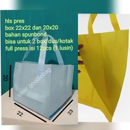 Hls press box bag 22x22 spunbond bag celebration bag goodie bag rice box bag besek bag snack bag