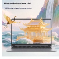 Lenovo Ruitianxin Laptop 14 Inch (AMD Ryzen R7 8745HS, 16GB DDR5, 512GB SSD), Business Office Studen