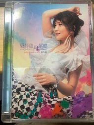 梁靜茹 燕尾蝶 DVD