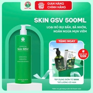 Skin GSV 500ml Soap-free facial cleanser and shower gel, safe for sensitive Skin, atopic dermatitis