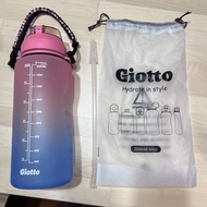 美國 Giotto 2000ml 大容量 勵志水壺 粉藍漸層