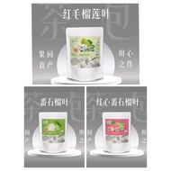 100% Natural Soursop/Guava /Pink Guava leaf tea (3 packs 120 sachets)