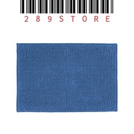 IKEA TOFTBO Bath Mat 40cmX60cm [1pc] Bright Blue