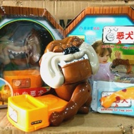 beware of the dog game