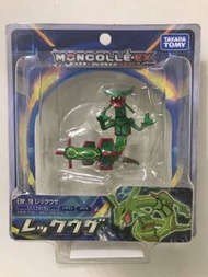 Pokemon Tretta