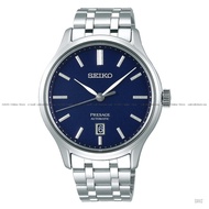 SEIKO SRPD41J1 Men's Analog Watch PRESAGE Automatic Date 41.7mm SS Bracelet Blue *Original