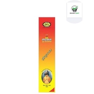 Cycle 3 In 1 Economy Sticks 100 Sticks