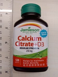 120粒 Jamieson calcium + D3 250 mg citrate regular strength 檸檬酸鈣 + 維他命D片 120 caplets