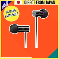 Final E500 Earphones: VR Binaural ASMR 360 Audio Recommended, Black
