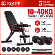 Dumbbell Bench Adjustable Fitness Sports Training Men's and Women's Gym Home Adjustable Dumbbell Tra