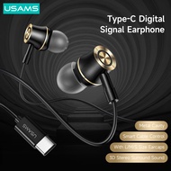 USAMS Type C In Ear Metal Earphone HiFi Stereo Smart Cable Control Earbud For 1phone15 Android iPd T