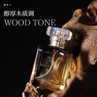 Night Cherry Supplies Perfume Ambiguous Passion Temptation Couple Sharing Bed Help Flirting Powerful