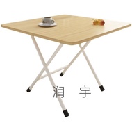 ST-🚤Dining Table Shrinkable Square Table Shrink Foldable Small2Rental Room Dining Folding Table Practical Small Square T