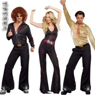 Cosplay Retro disco disco disco Costume 70s Hippie Masquerade Bar Nightclub Performance Costume