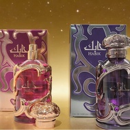 LATTAFAHABIK Floral Vine Perfume Dubai Arabian Perfume Source 7.16