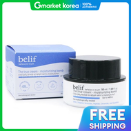 belif | Kem dưỡng ẩm ban đêm Belif The True Cream Moisturizing 50ml