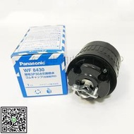 上新熱銷日本Panasonic松下插頭F8430引掛式防水橡膠工業插頭30A250V黑色