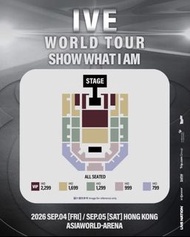 IVE香港演唱會